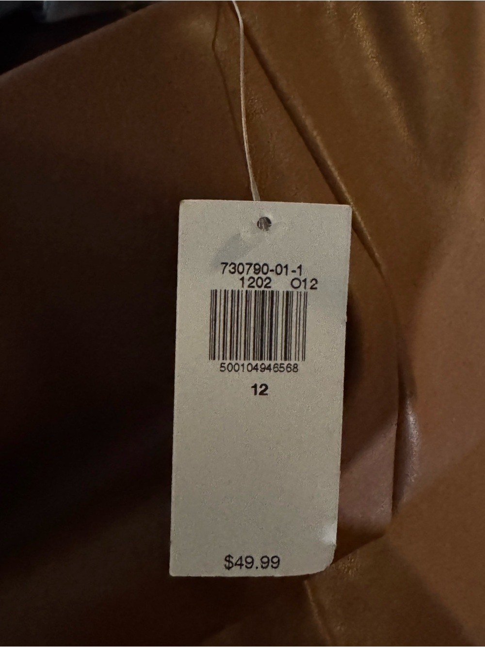 Old Navy Brown Faux Leather Skinny Pants - Picture 3 of 4